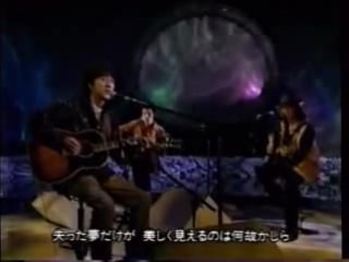 Masayoshi yamazaki, kazuyoshi saito, char sweet memories (by matsuda seiko)