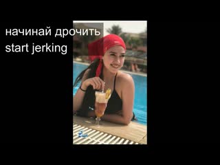 Заги бросает вызов