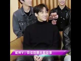 200315~17 影视星版图 interview winwin cut