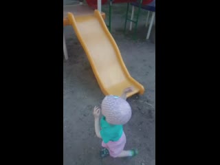 Vid 20200608 164140 mp4