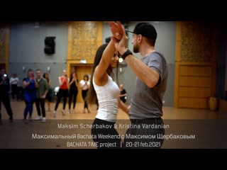 Bachata maksim scherbakov & kristina vardanian || bachata time