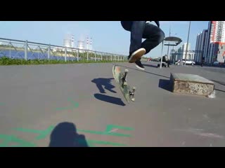 Ramses on skate bs noseslide at the beautiful spot