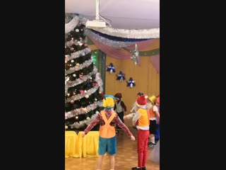 Vid 20181226 160351 mp4