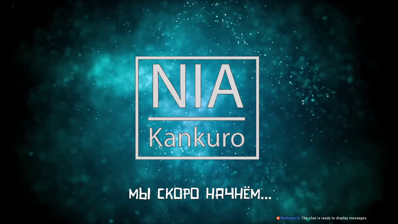 Боремся с вирусом