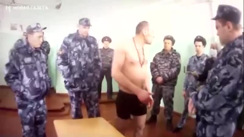 Пытки заключённых в ярославских ик