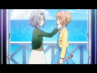 Cardcaptor sakura clear card – 20