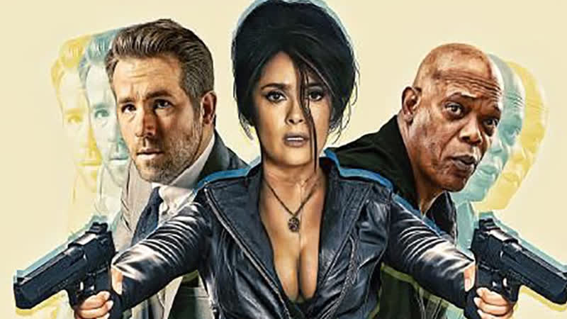 Телохранитель жены киллера (2021) тизер трейлер (дублированный)