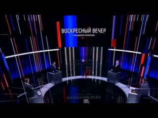 В эфире соловьева призвали ввести в россии смертную казнь и расстреливать за молодые и измену родине