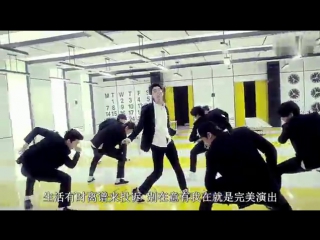 Super junior m swing mv [hd]