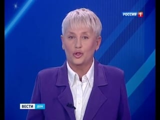 Ведущие дон тр. Ведущие дон тр. Ведущие дон тр. Ведущие дон тр. Дон тр галич.