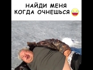 Видео от александра картошкина