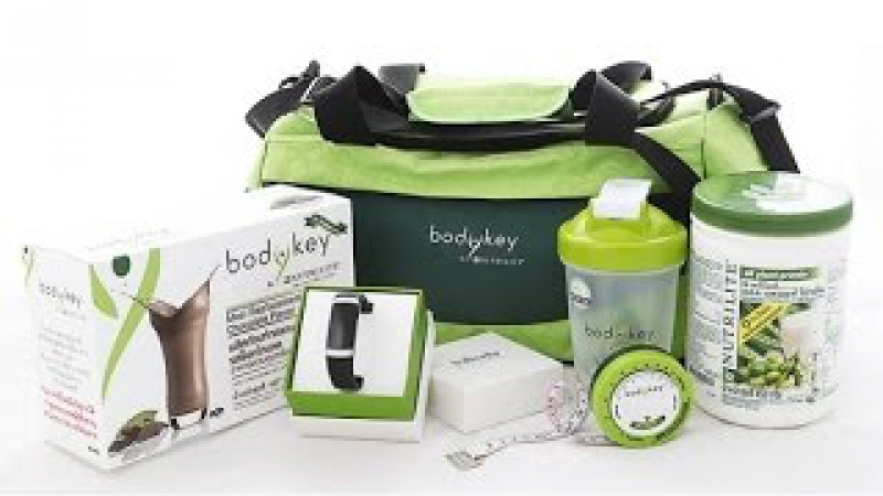 Bodykey by nutrilite программа снижения веса от amway