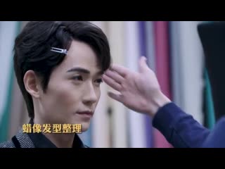 #zhuyilong создание восковой фигуры