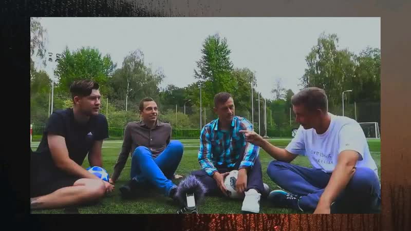 Всем рахмет