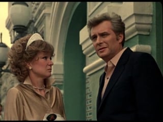Вокзал для двоих (1983) 1 серия