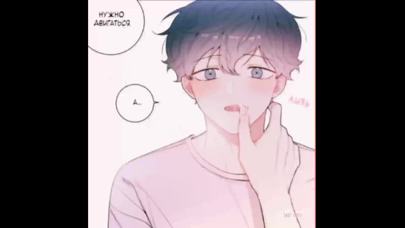 Cherry blossoms after winter yaoi (manga) clip