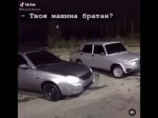 Видео от экономный универмаг?