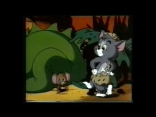 Том и джерри в детстве / tom & jerry porn show (1990) vhs