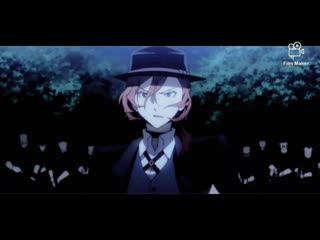 Soukoku /don't let me down/