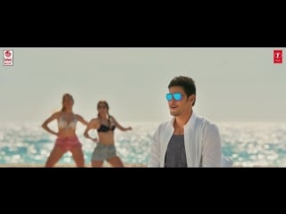 I dont know bharat ane nenu mahesh babu