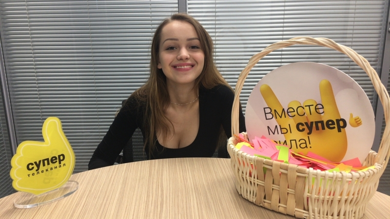 Лови момент с василиной юсковец