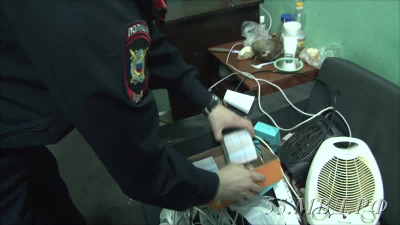 Незаконные азартные игры в сао