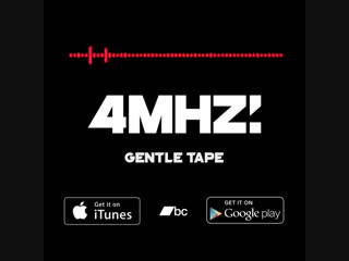 4mhz gentle tape