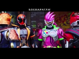 [dragonfox] kamen rider girls & rider chips battle game (rusub)