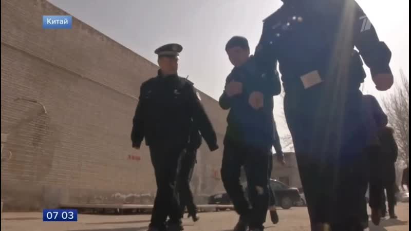 Китайский бизнес на волне повышенного спроса