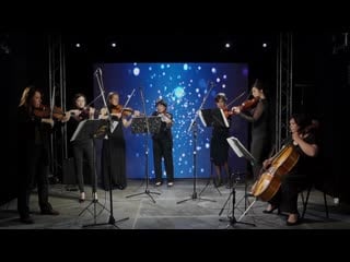 К дженкинс «cantus» ансамбль оркестра нгу