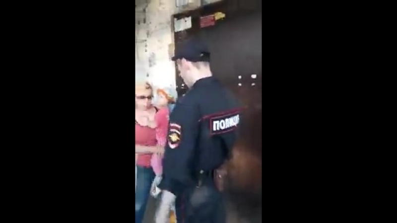 #яжемать против полицейского