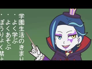 2 seriya kvartet iz alternativnogo mira