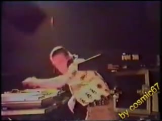 Daniele baldelli afromeeting n 6 innsbruck ( 1993 )