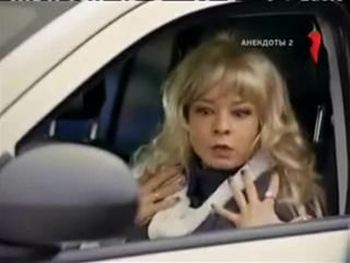 "блондинка 3" с юлией захаровой