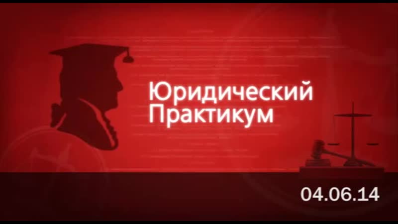 Регистрация по месту жительства обязанности граждан
