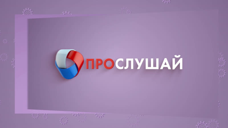 «прослушай» с группой dar africa