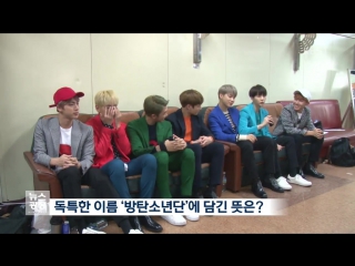 [161017] bts on kbs morning news