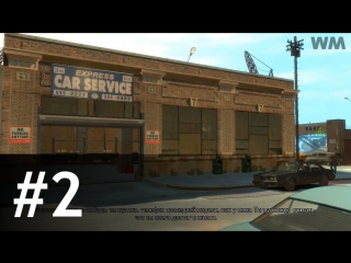 #2 it's your call gta iv прохожу и комментирую