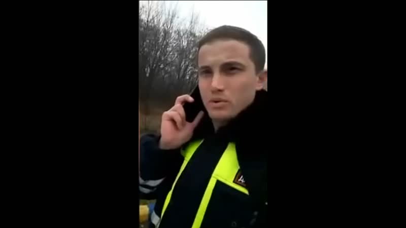 "ряженый чувак"