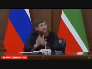 Кадыров домой (480p) mp4