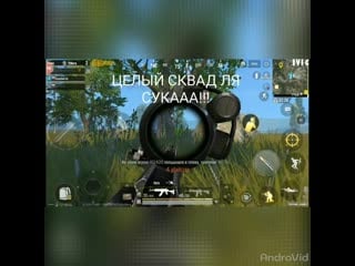 Androvid join 5551 00 9148 mp4