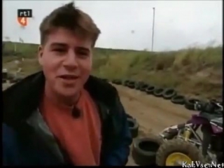 Покатался на квадроцыкле