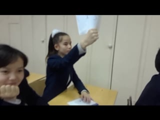 Maneken challenge 7"ә"