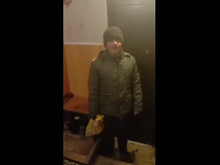 Video 20210113 181603 mp4