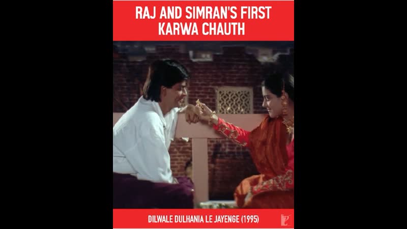 Raj and simran's first karva chauth