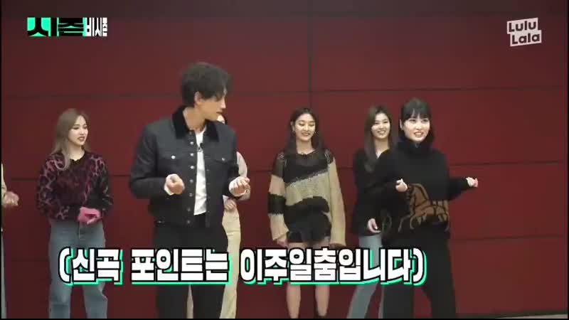 Teach porn video – Momo was nominated to teach rain the point dance but when he asked her to dance in the mirror with him she said she was too nerv
