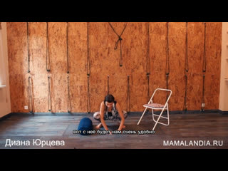 Позы в родах