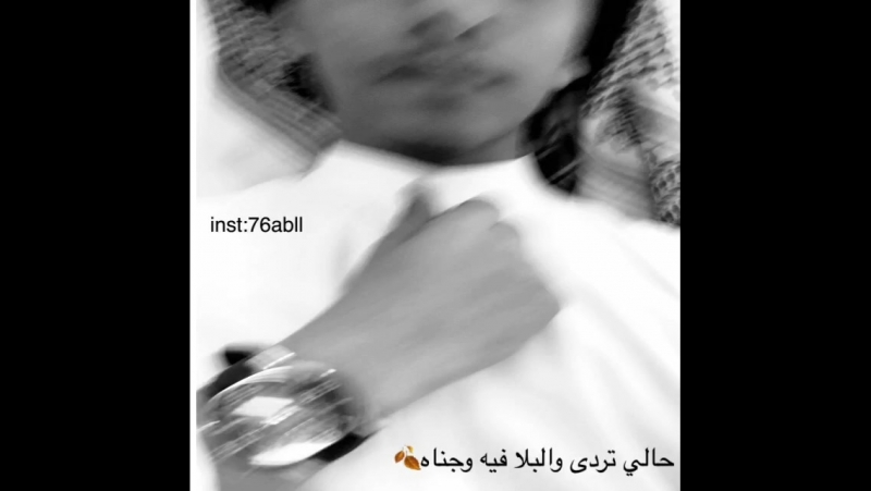 🖤صباح الخير نغير شوي😴 #علق نعلق🌹 лондон 26 07 2017
