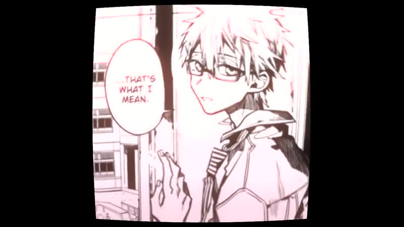 Teru minamoto [ jibaku shounen hanako kun ]