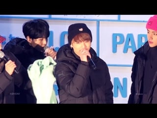 [fancam] 170124 jungkook's aegyo (bts) @ global v live top10 v truck